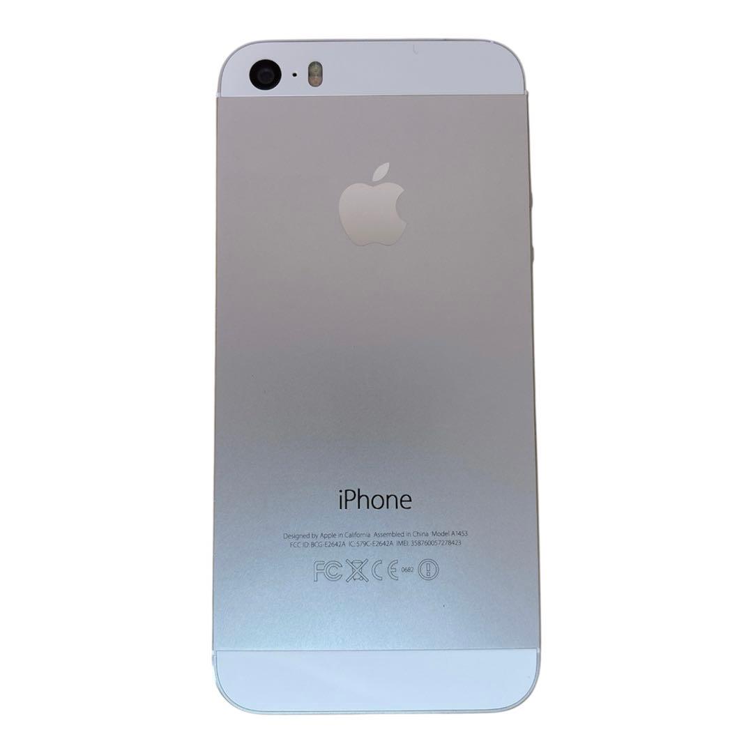 iPhone 5s シルバー 64GB docomo