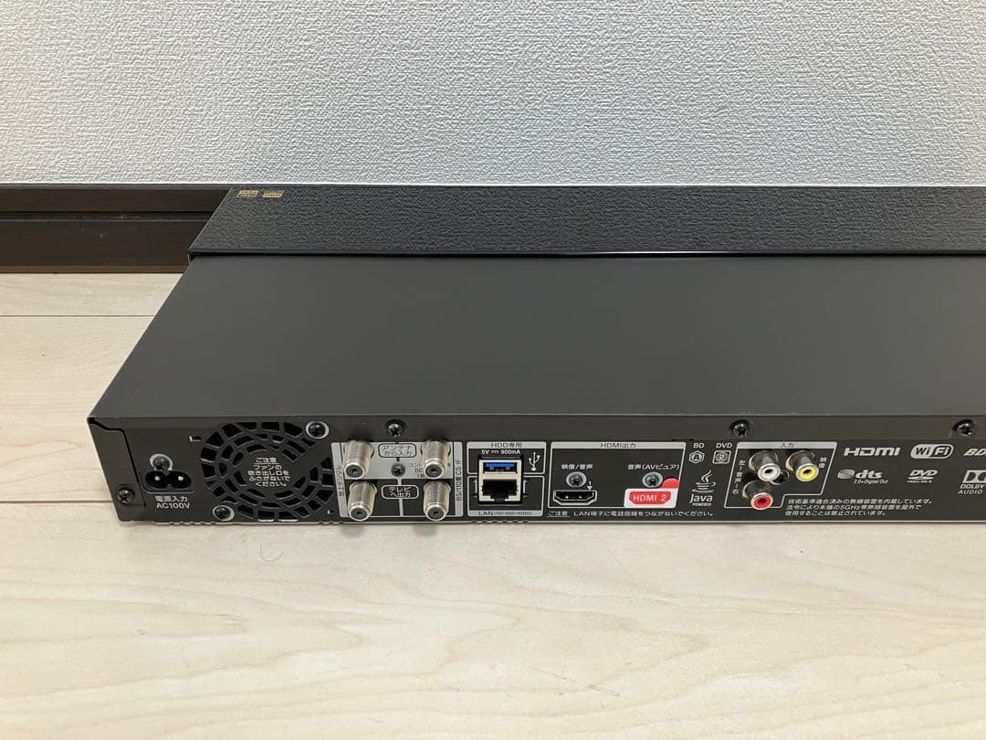 BDZ-FW1000 動作品　本体のみ
