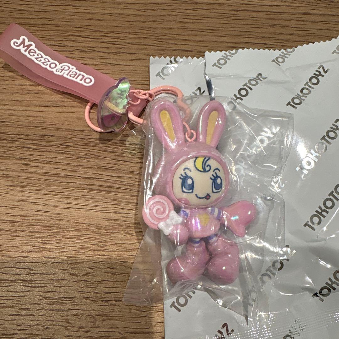 メゾピアノ シークレットキャラチャーム　シークレットベリエちゃん