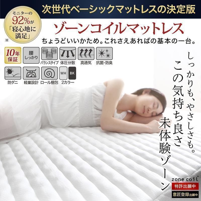 新品 送料込 ダブルベッド 収納 棚 2口コンセント  マットレス付  db
