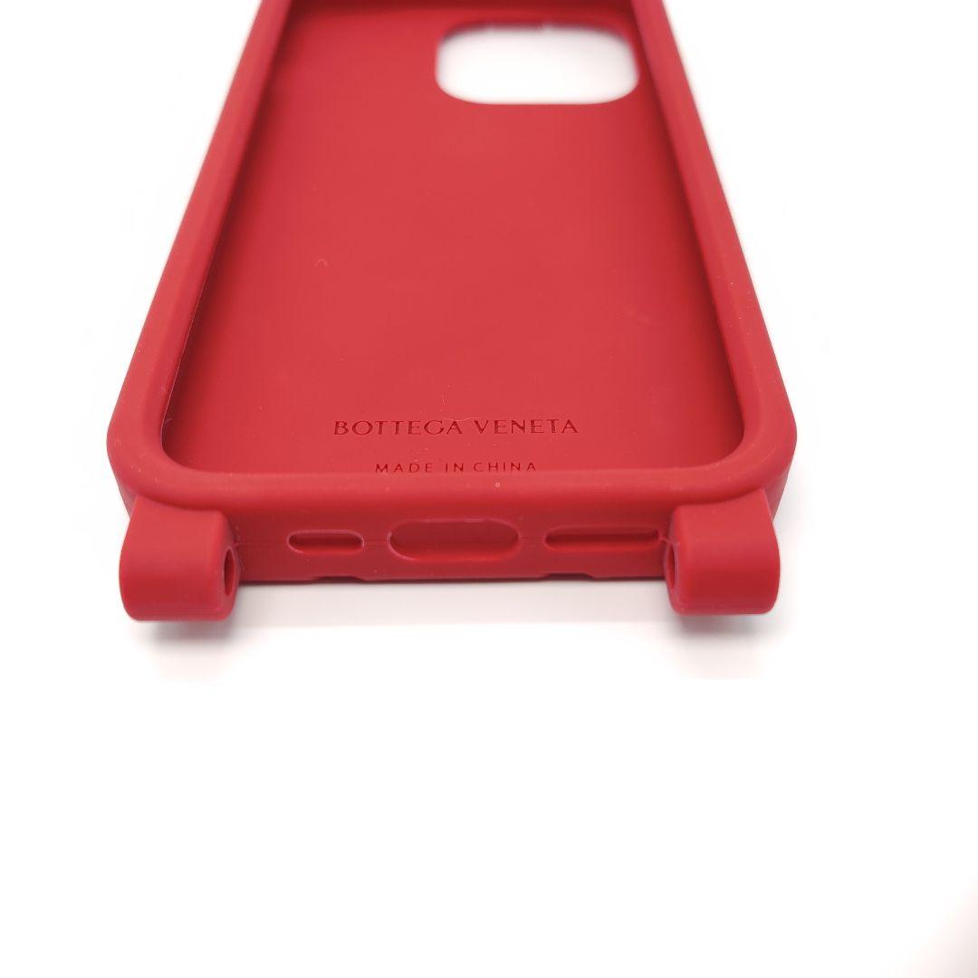 Bottega Veneta iPhone 13 Pro シリコンケースケース