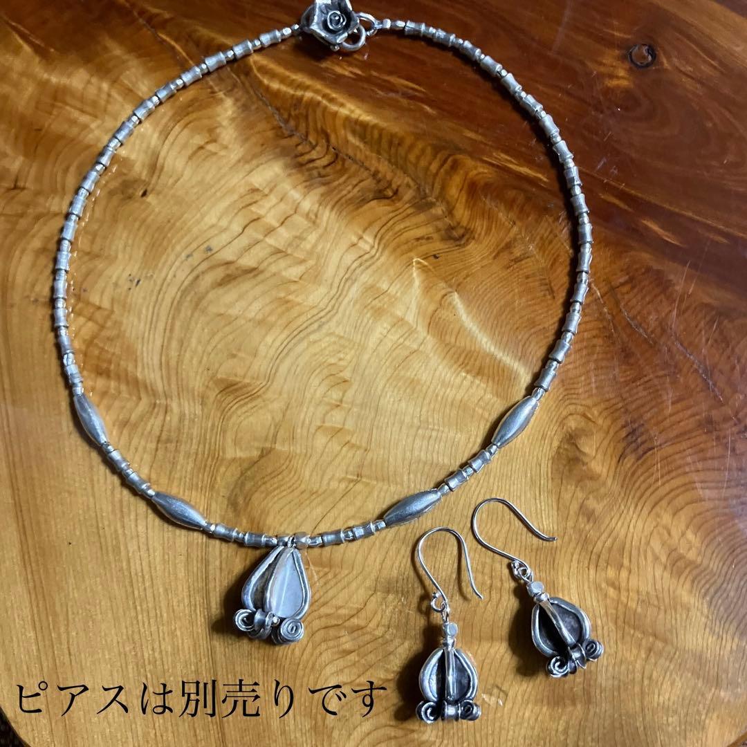 カレンシルバー“ドークラック” ネックレス40cm