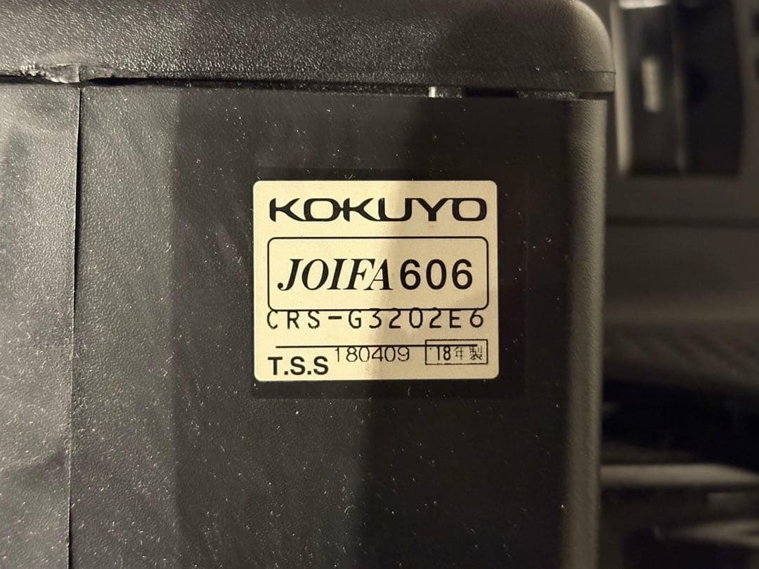 ②KOKUYO コクヨ　デスクチェア　オフィスチェア　イングチェア　H