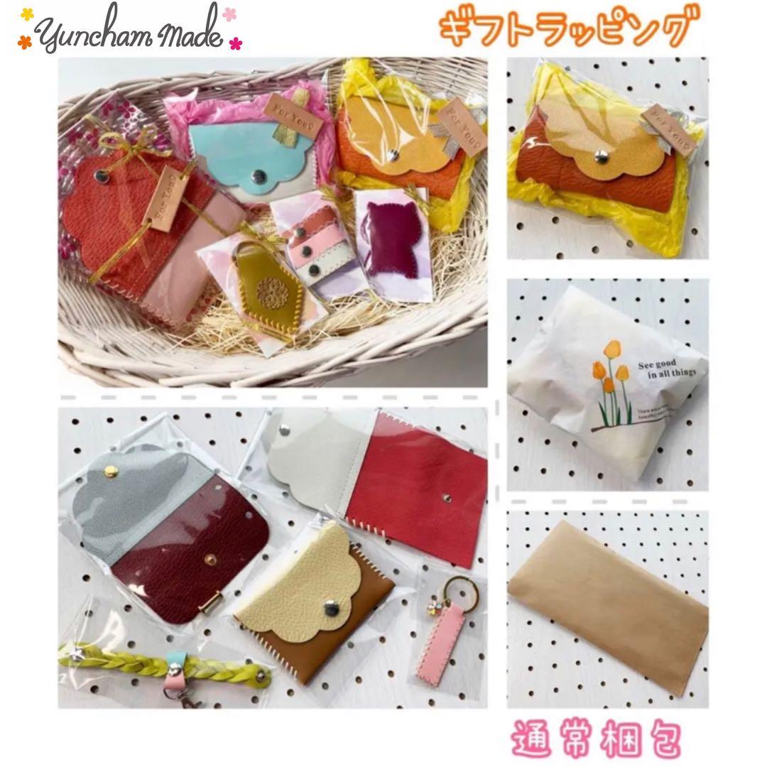 《りんごポーチ》　手縫い　牛革　革小物