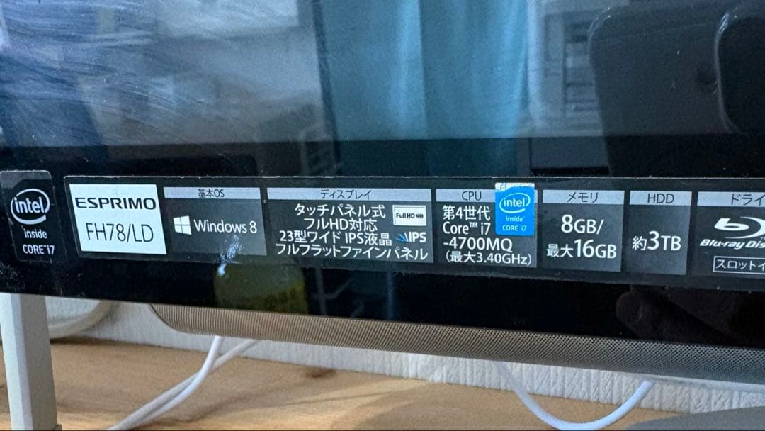 Fujitsu ESPRIMO FH78/LD デスクトップPC