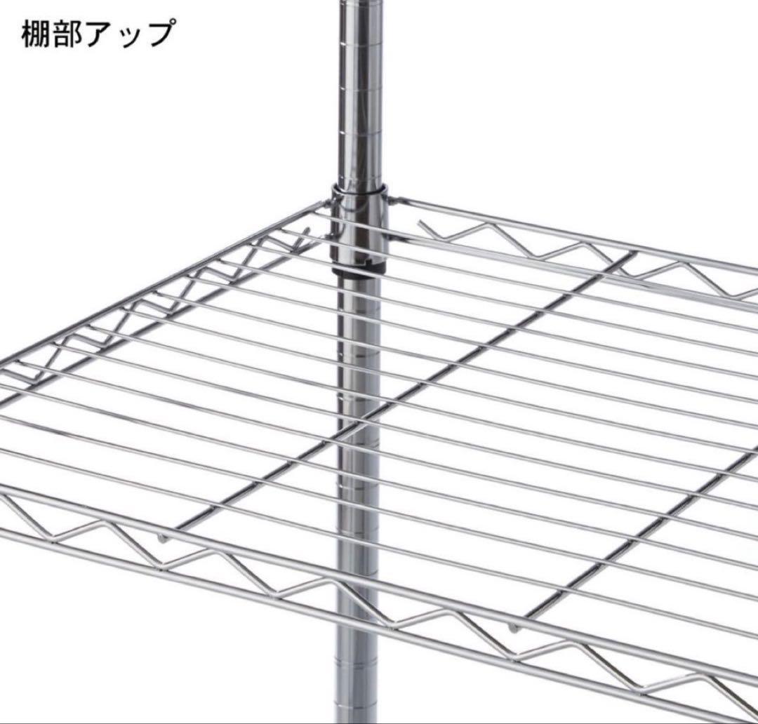 ドウシシャ システムワードローブ ハンガーラック ディズニー ミッキー 匿名配送