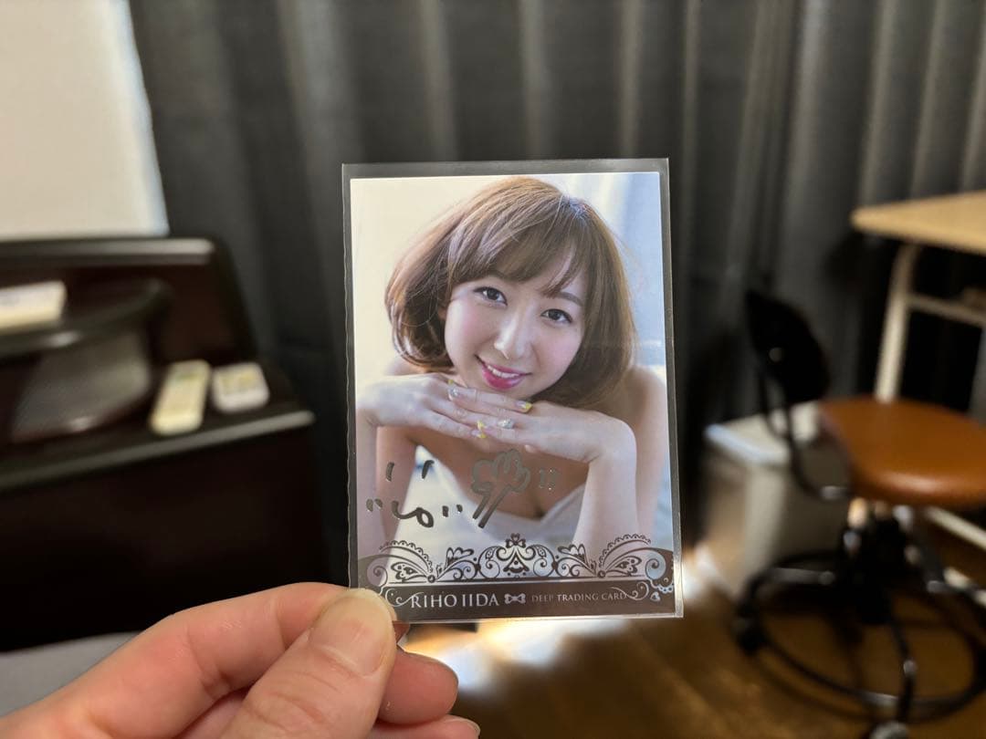 飯田里穂トレカ anotherりっぴー トレカ47種類＆バインダーセット＋おまけ