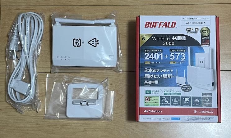 【ほぼ新品・美品】BUFFALO　WEX-3000AX4EA 無線LAN中継機