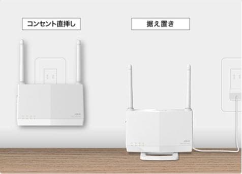 【ほぼ新品・美品】BUFFALO　WEX-3000AX4EA 無線LAN中継機