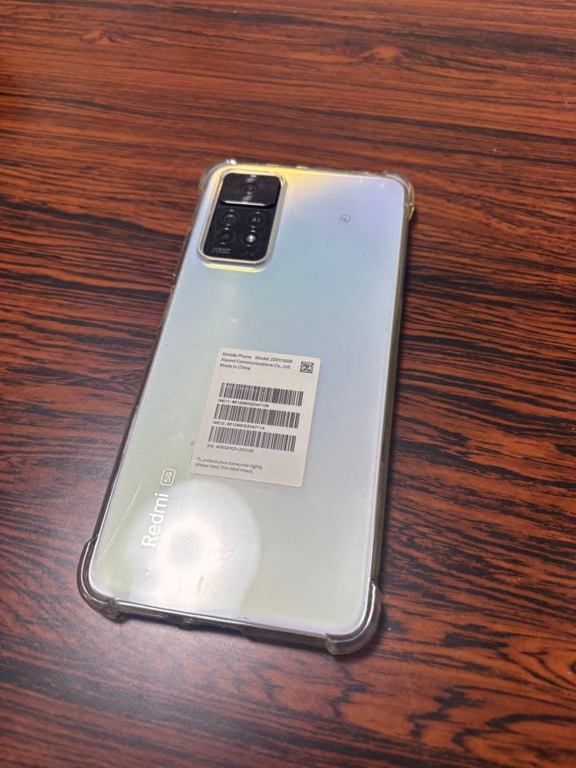Redmi Note 11 Pro 5G 本体