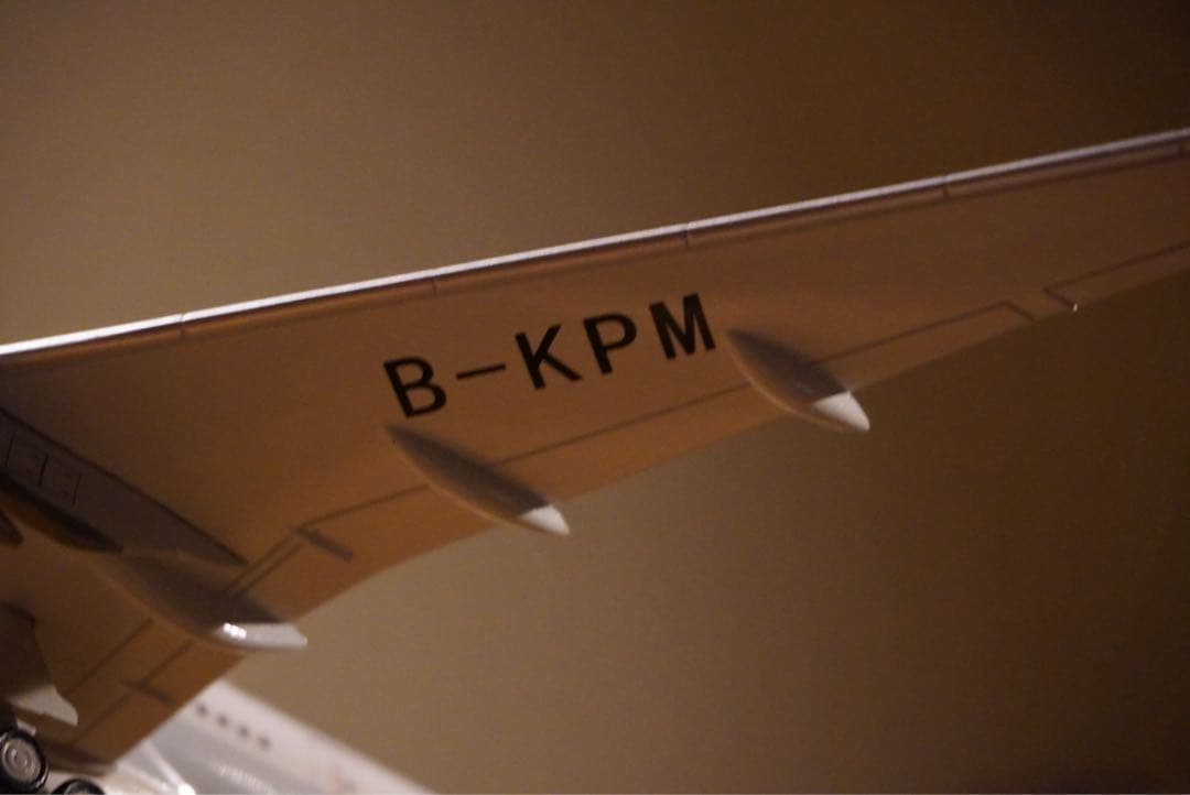 Cathay Pacific Boeing 777 1/200モデル