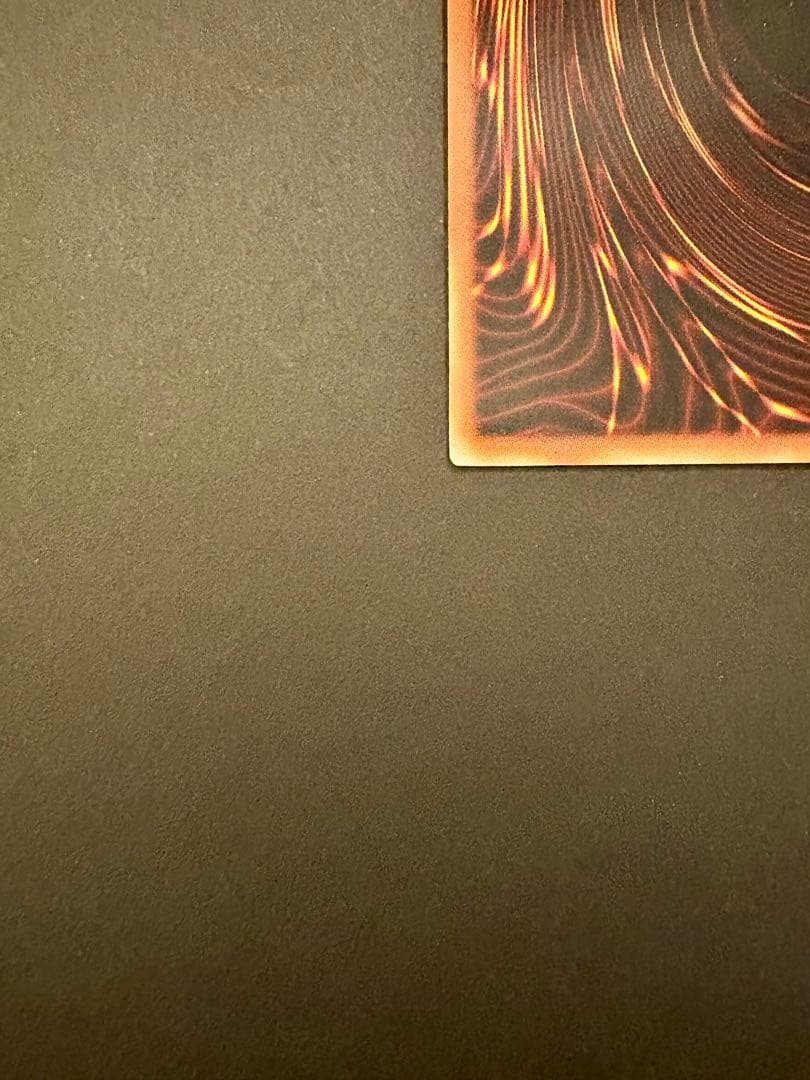 遊戯王　ヂェミナイエルフ　レリーフ　BC-34 アルティメット