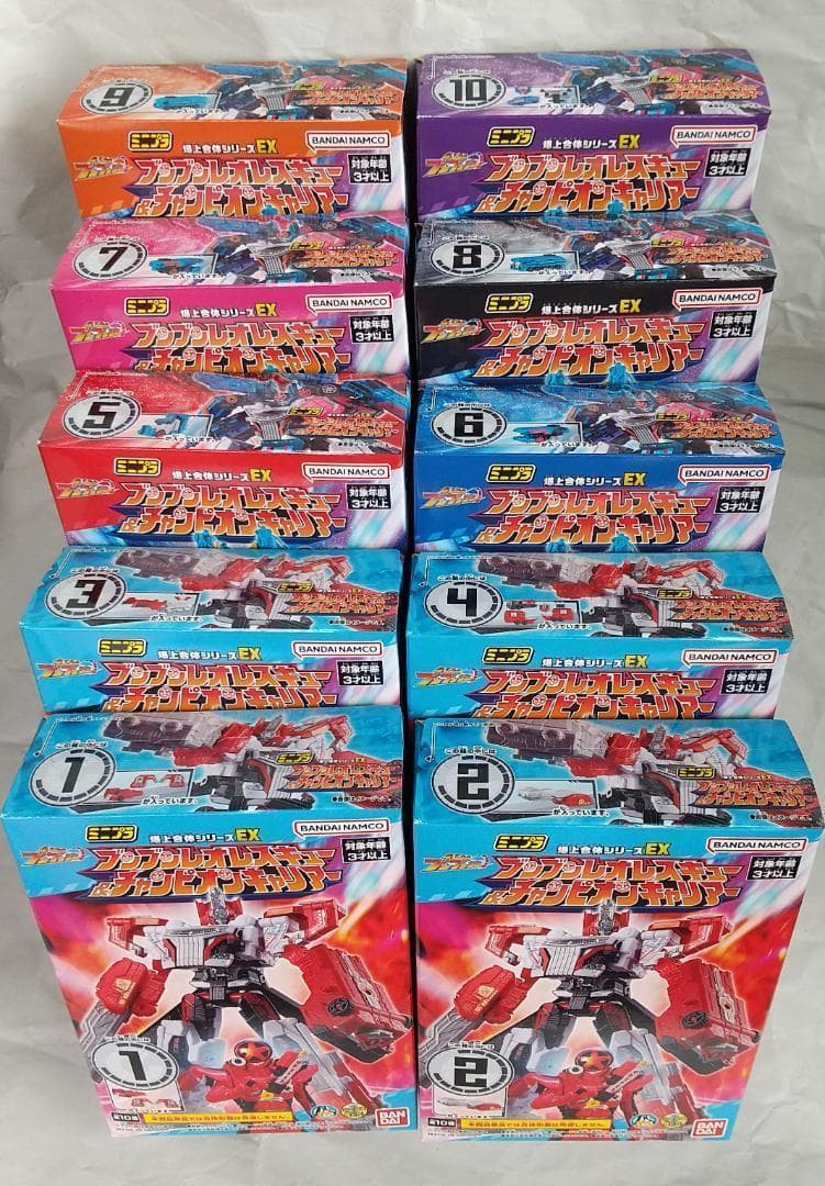 スーパーミニプラ ビクトリーロボ ミニプラ ブンブンジャーロボ セット