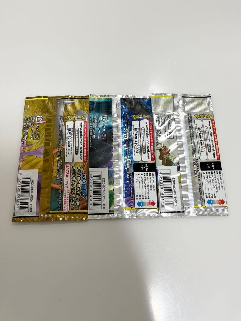 ポケモンカードGXタッグオールスターズタッグボルトドリームリーグ未開封パック3P