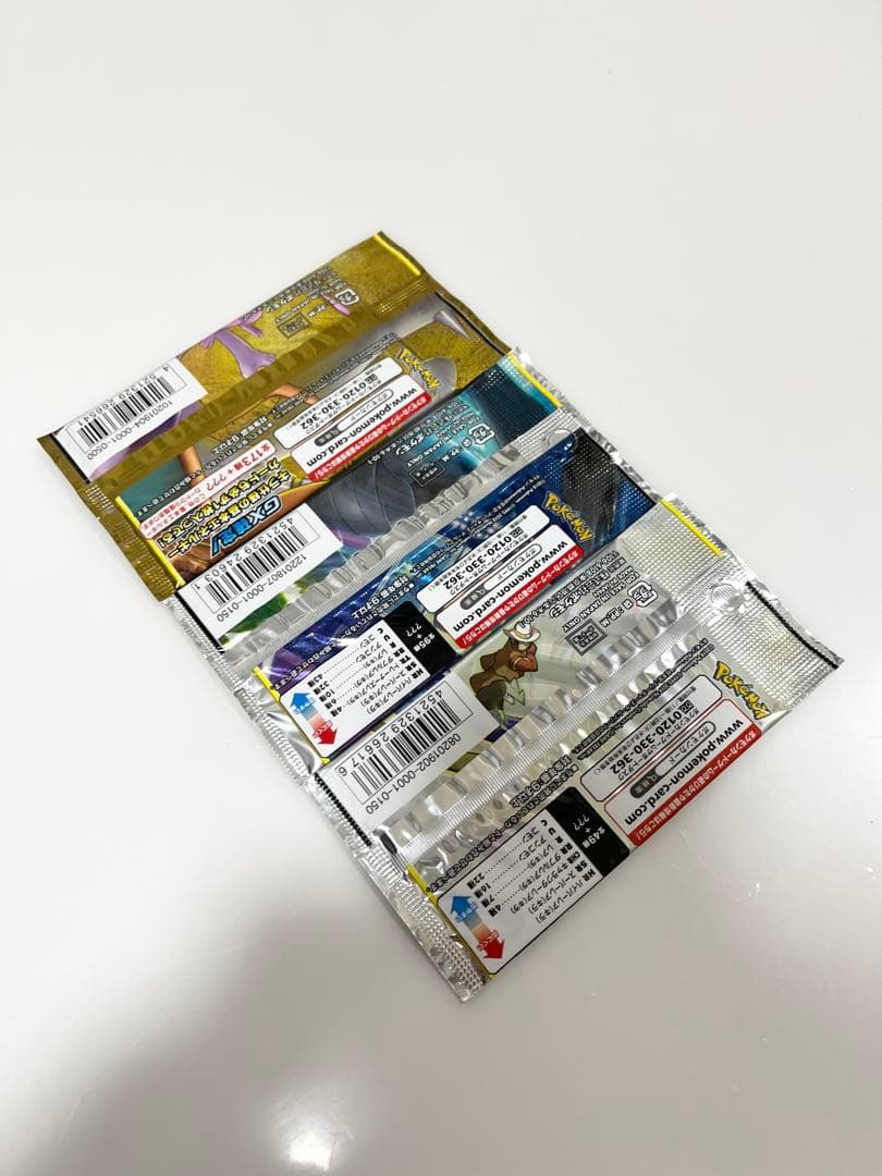 ポケモンカードGXタッグオールスターズタッグボルトドリームリーグ未開封パック3P