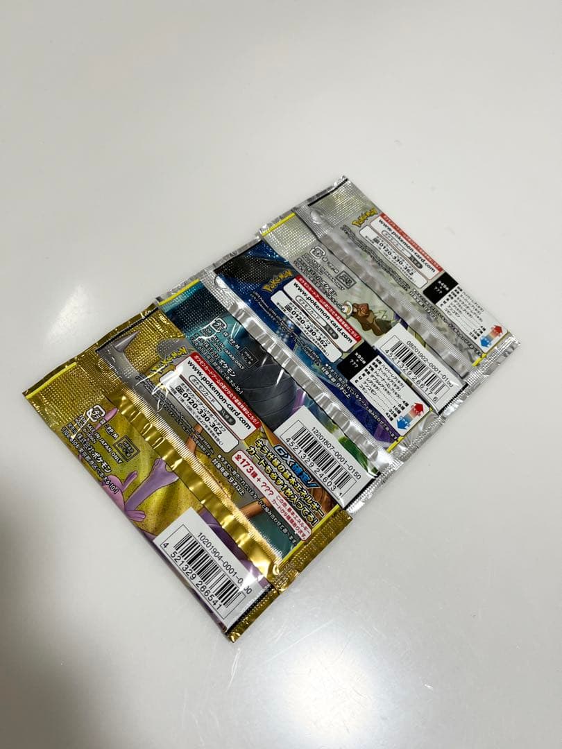 ポケモンカードGXタッグオールスターズタッグボルトドリームリーグ未開封パック3P