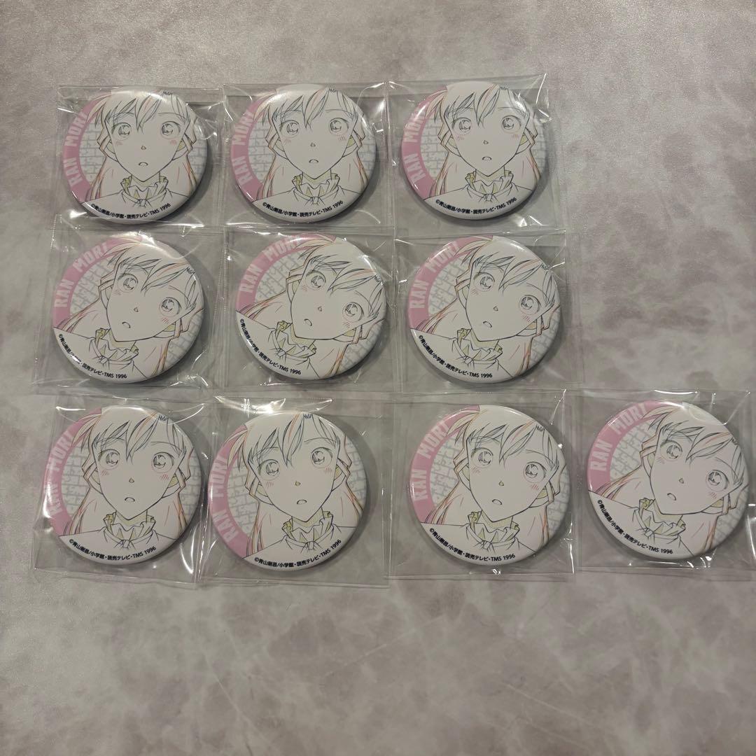 名探偵コナン　原画缶バッジ　毛利蘭　10点セット