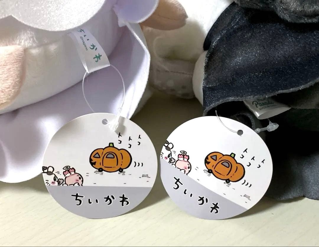 ちいかわ　ぬいぐるみ　マスコット