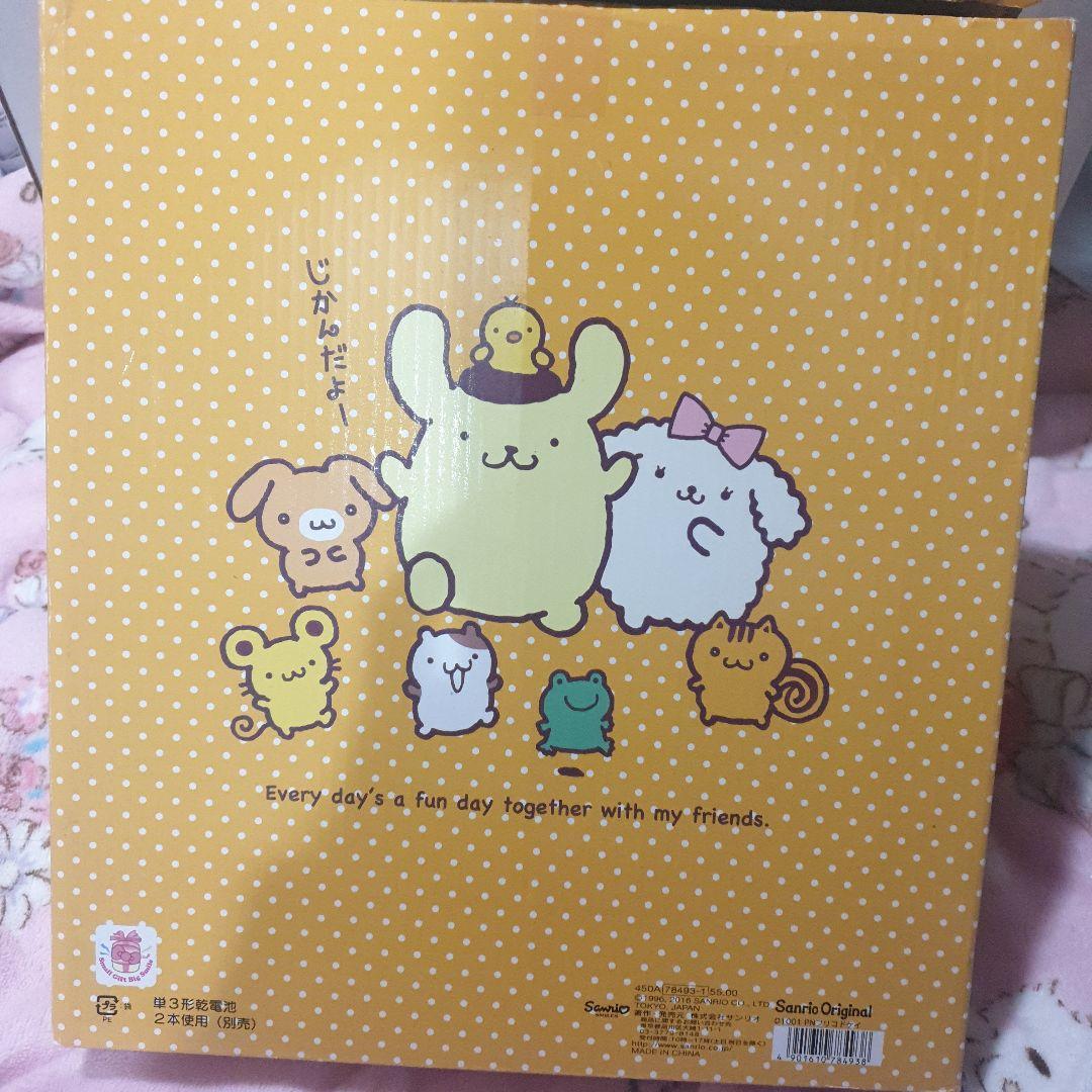 ポムポムプリン 振り子時計