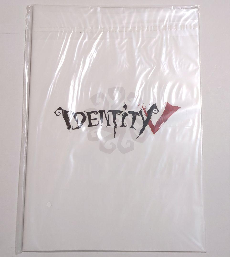 第五人格 identityV 占い師 ホワイト オフラインパック4周年 セット