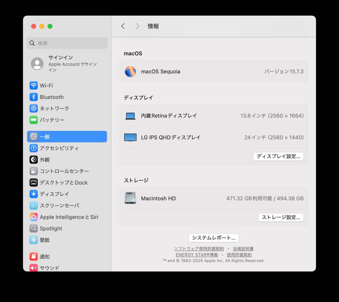 NEKO Mac Book Air 13インチ M3 16GB 512GB