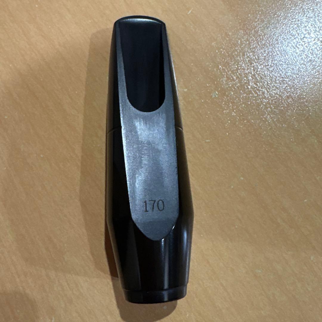 アルトサックス　マウスピース　セルマーS90 170