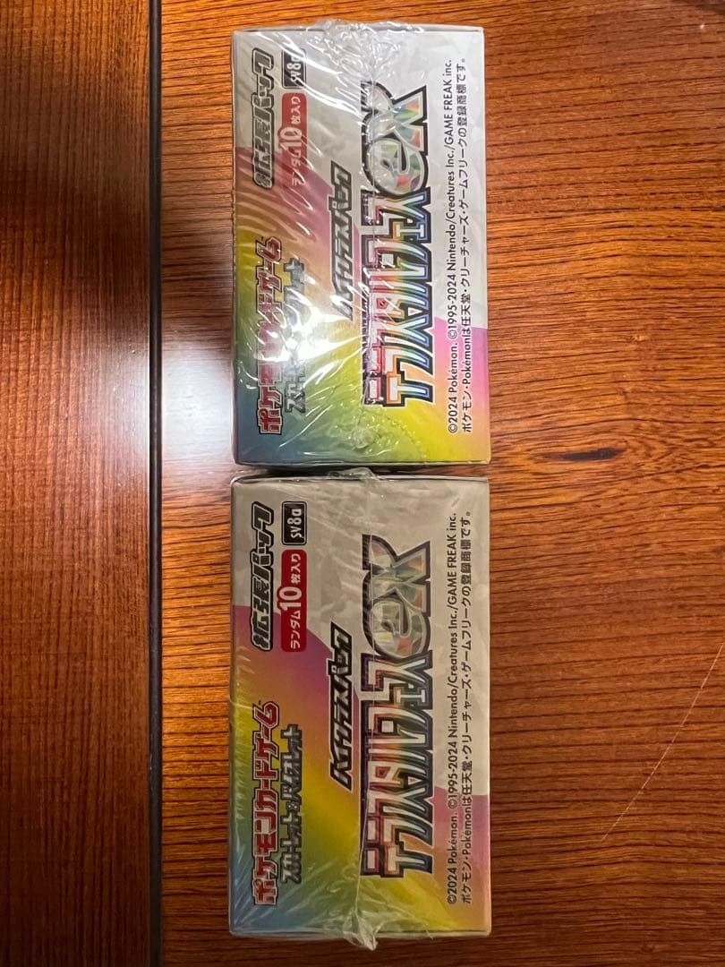 ポケモンカードゲーム テラスタルフェスex シュリンク付き　2BOX