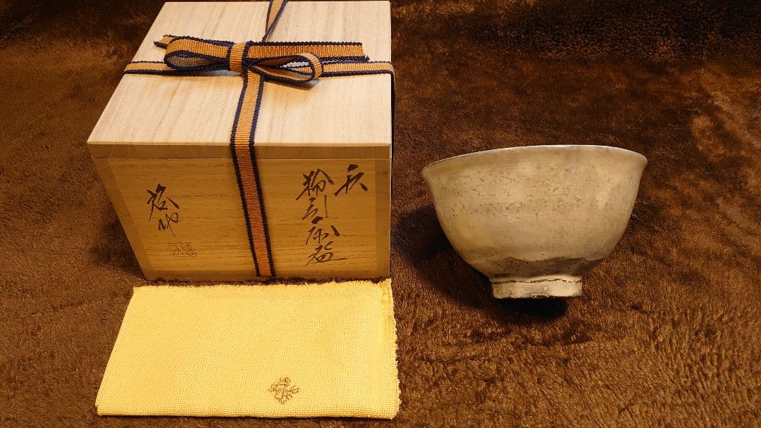 李朝　粉引茶碗　白釉　萩焼　抹茶碗　在銘　蔵出し　共箱　１客
