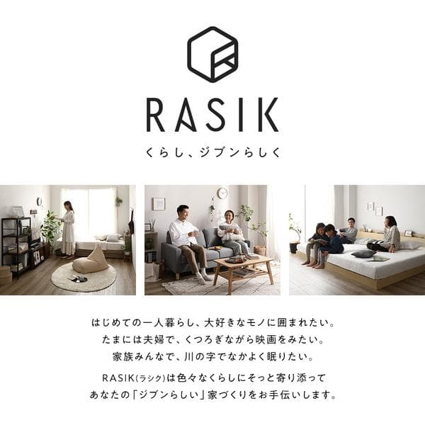ベッド 低床 ロータイプ  ブラック ダブル マットレス付きds-2367686