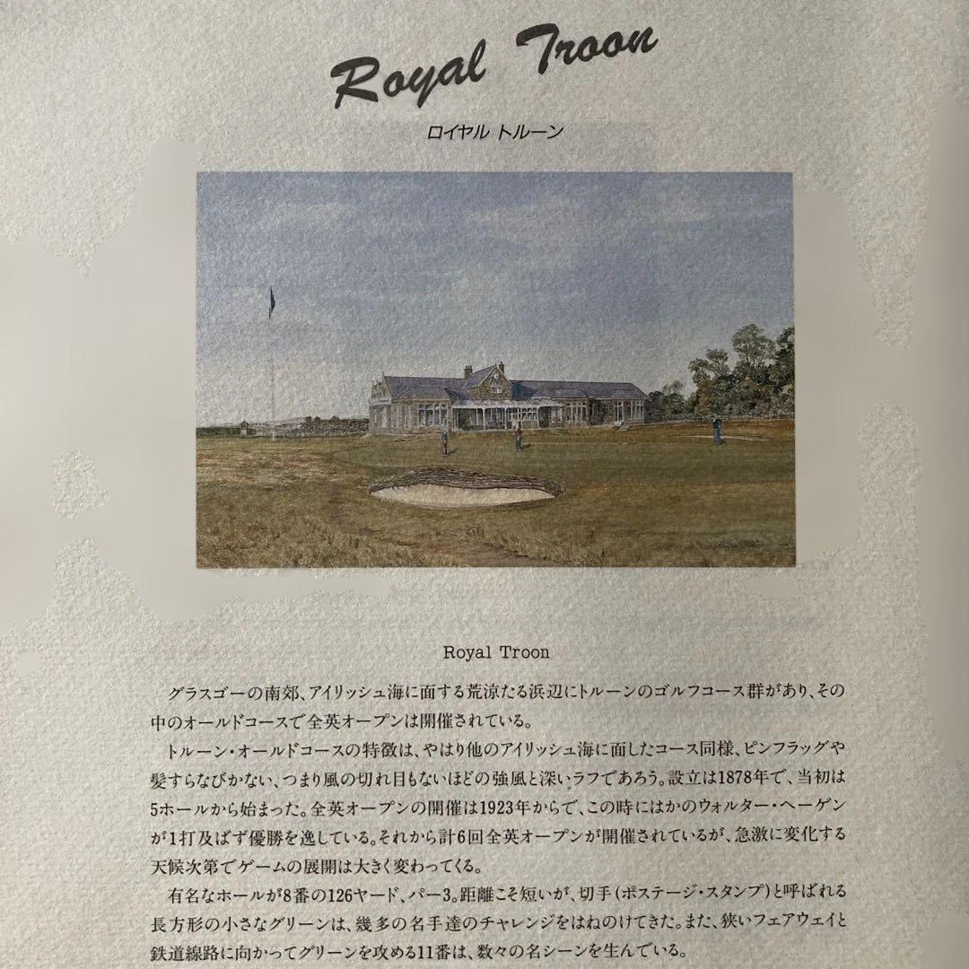 全英オープン他有名ゴルフコース全7枚セット240/700 Bill Ｗaugh作