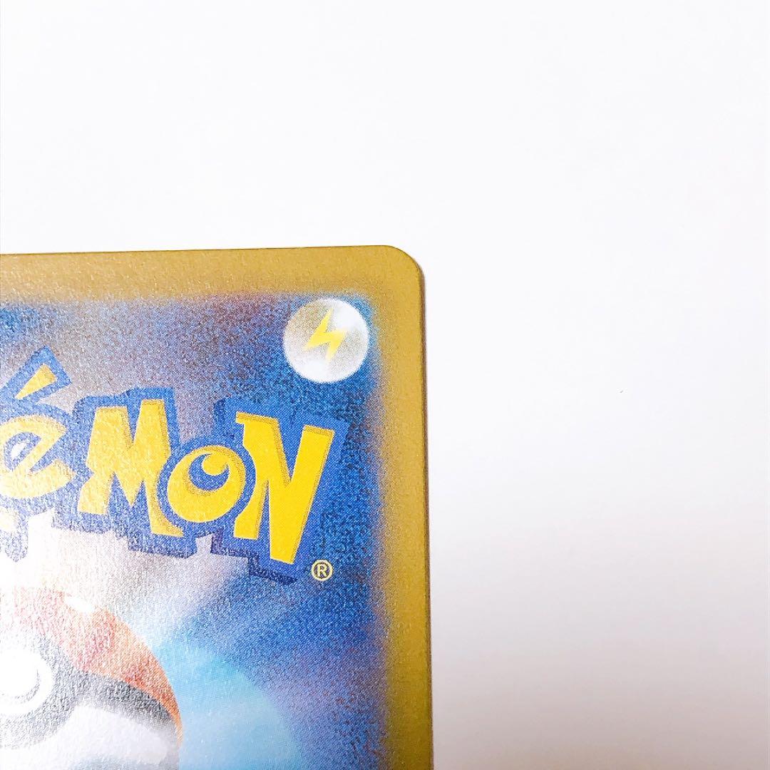 メイのはげましsar 115/080