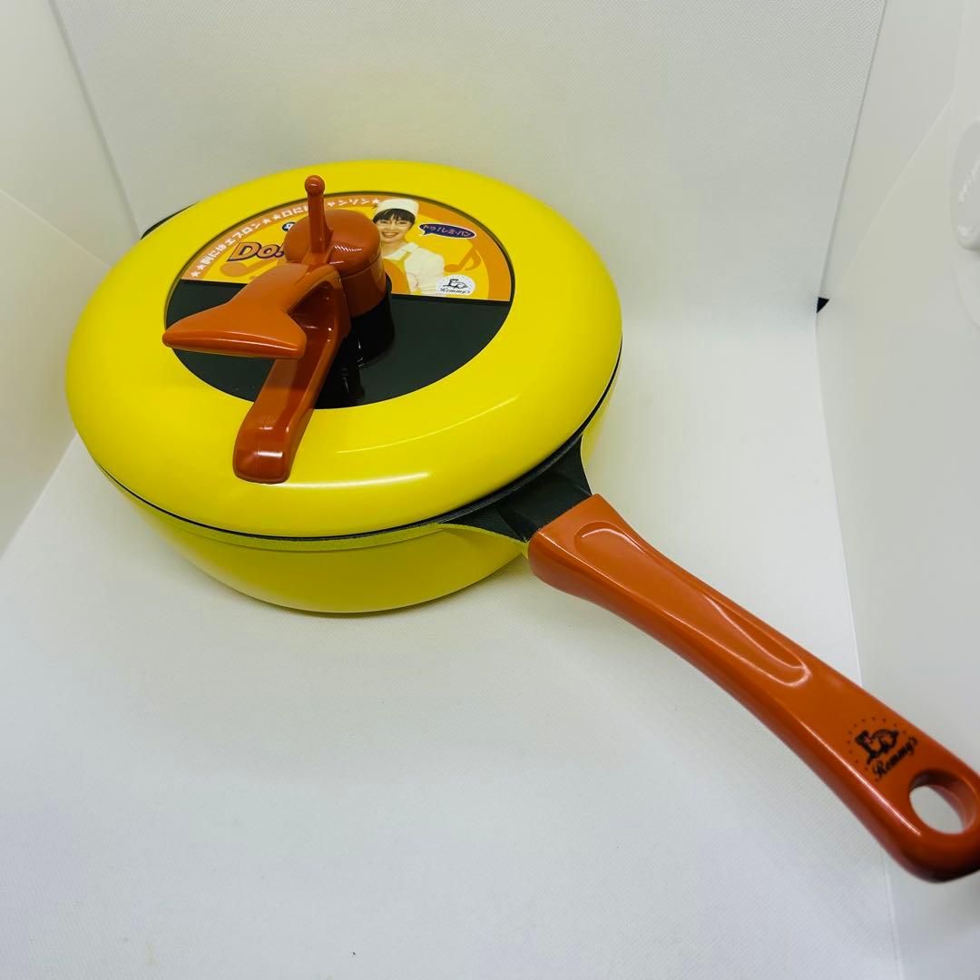 未使用品！平野レミのフライパン　鍋 ドゥ！レミ・パン 24cm イエロー