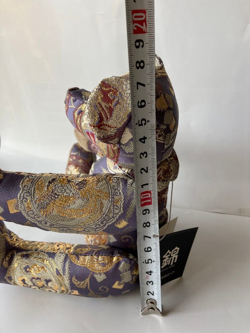 【新品】　黒船堂　幸せを呼ぶベア　錦織り　くすみパープル×ゴールド