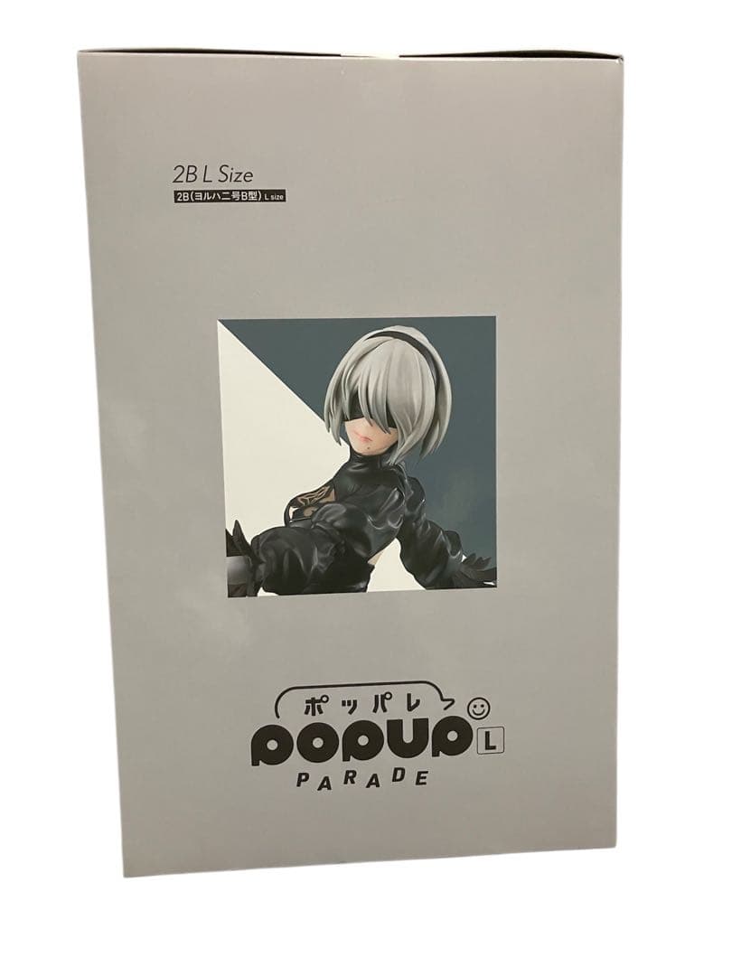 NieR:Automata 15周年記念くじ　B賞2B、D賞、E賞　計7点