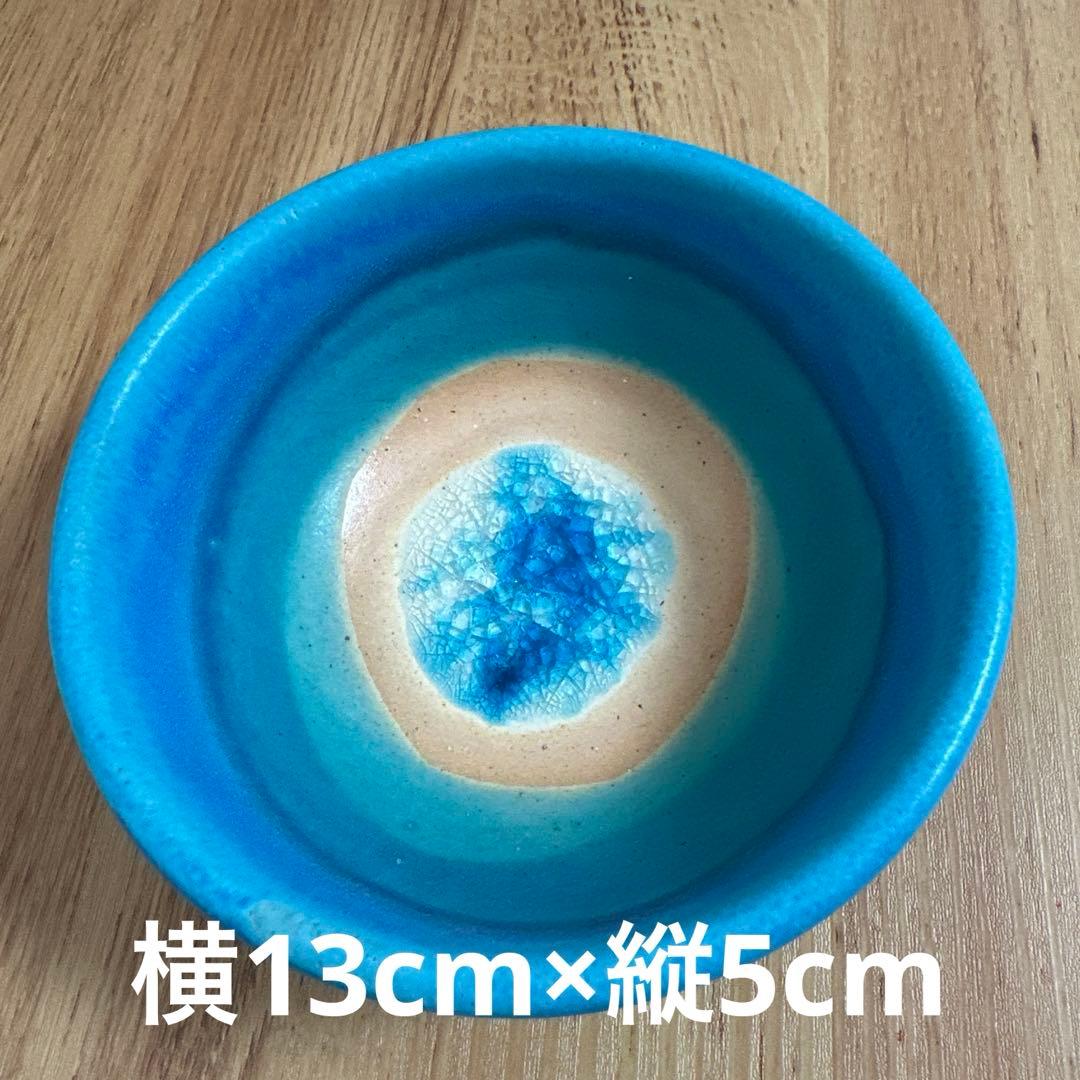 うるま陶器