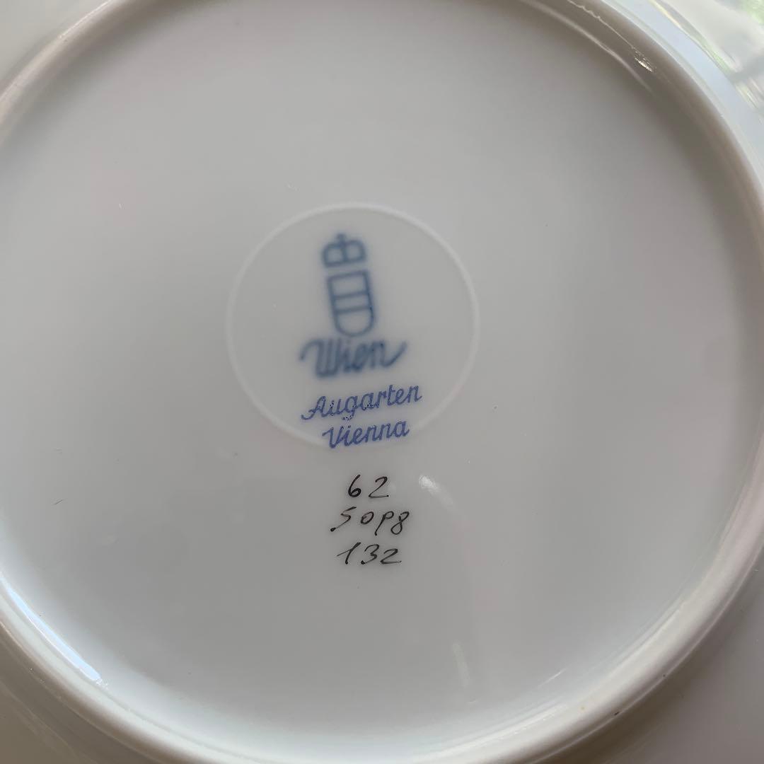 未使用保管品☆アウガルテン ②マリアテレジア(薔薇)16cmプレート