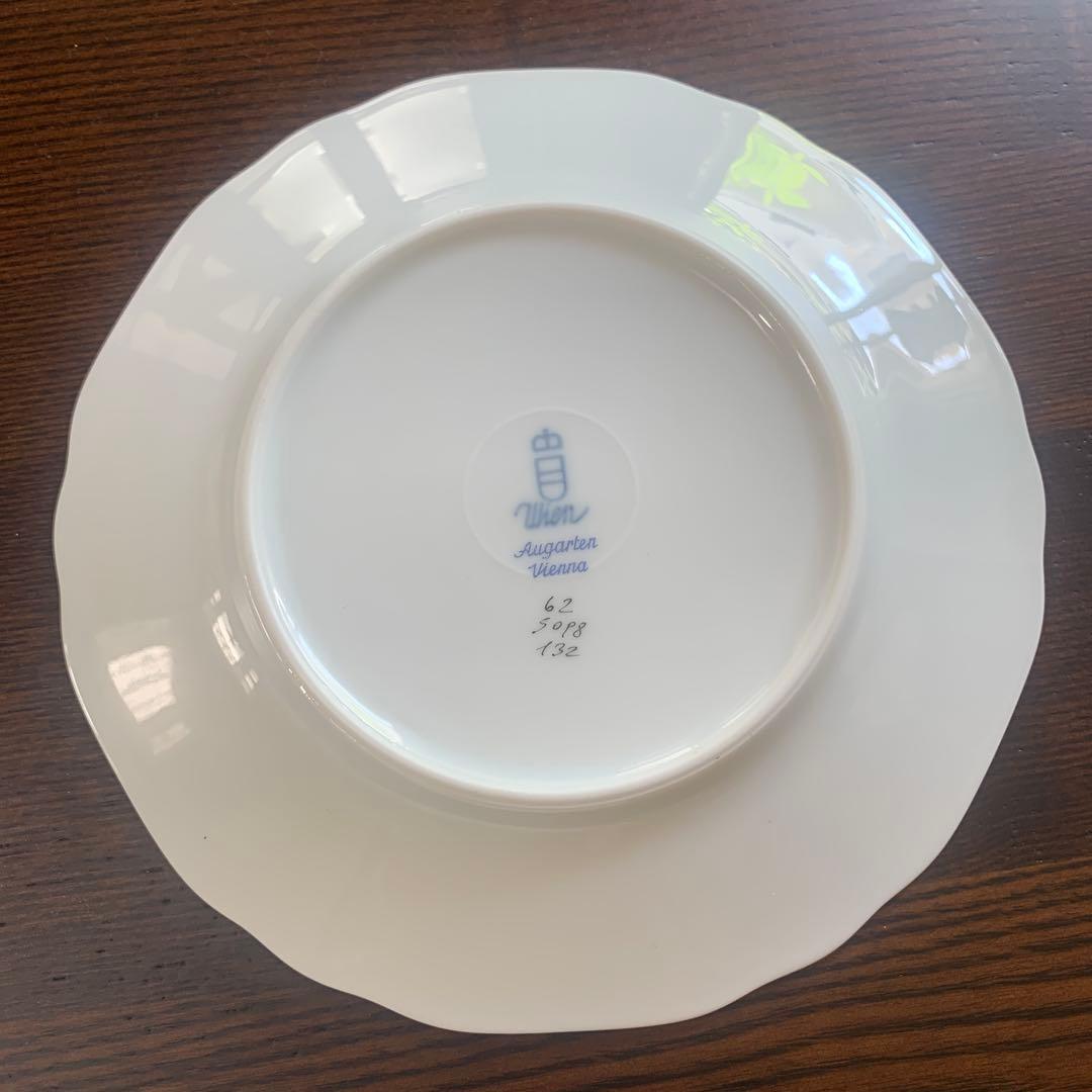 未使用保管品☆アウガルテン ②マリアテレジア(薔薇)16cmプレート