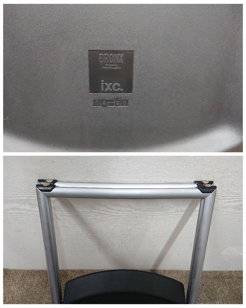 Cassina ixc カッシーナ BRONX フォールディングチェア 川上元美