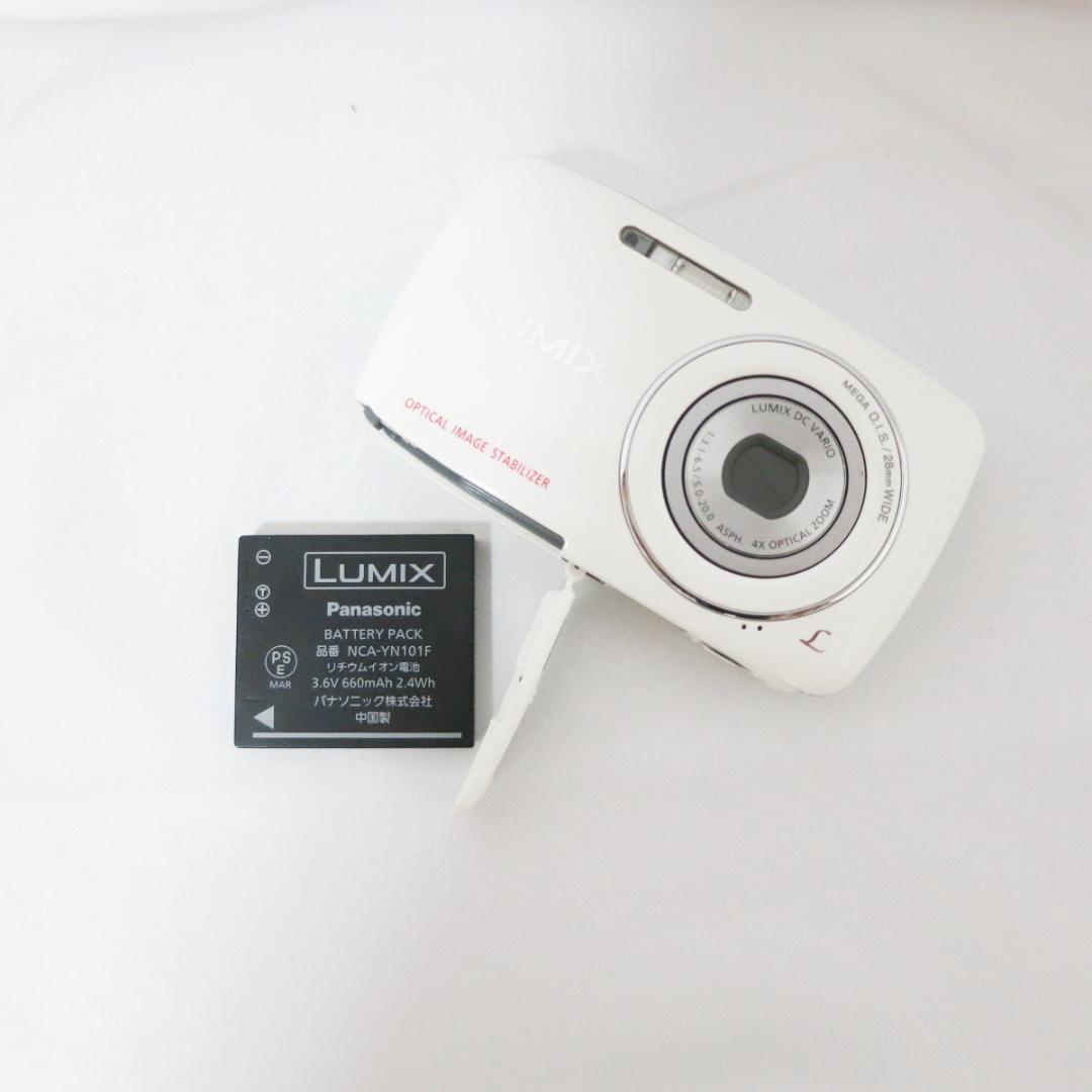 ▽▼▽Panasonic DMC-S1　ホワイト コンパクトデジタルカメラ▽▼