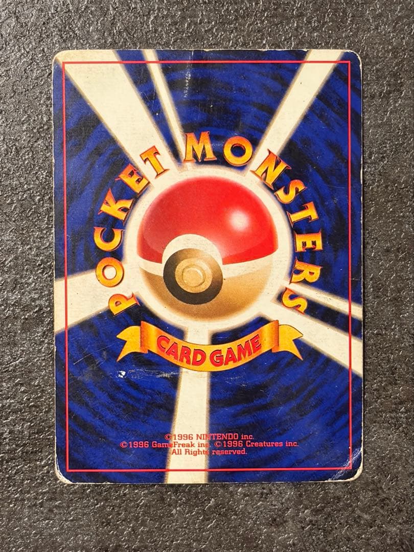 【ANAプロモ4枚】ポケモンカード ピカチュウ・ヨーギラス・サンダー・ファイヤー