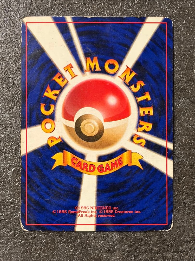 【ANAプロモ4枚】ポケモンカード ピカチュウ・ヨーギラス・サンダー・ファイヤー