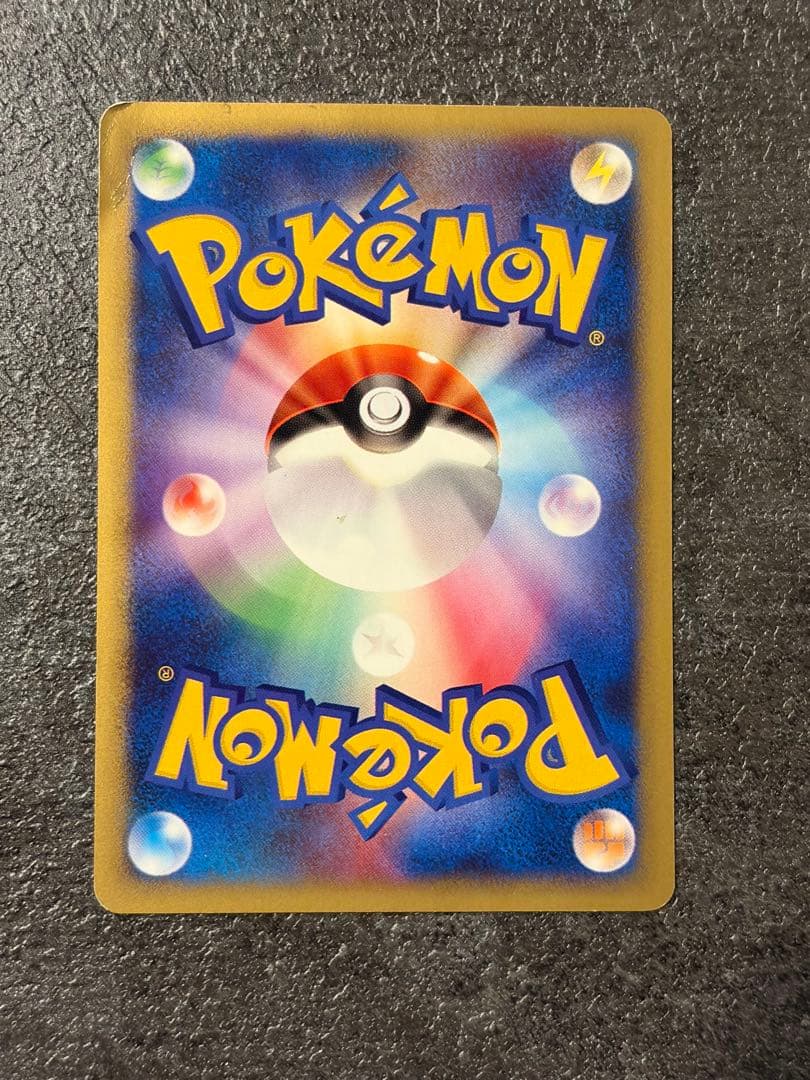 【ANAプロモ4枚】ポケモンカード ピカチュウ・ヨーギラス・サンダー・ファイヤー