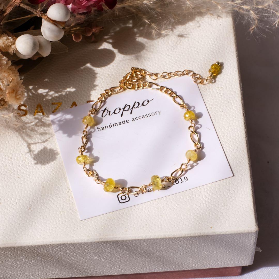 希少！14kgfイエローダイオプサイトブレスレット