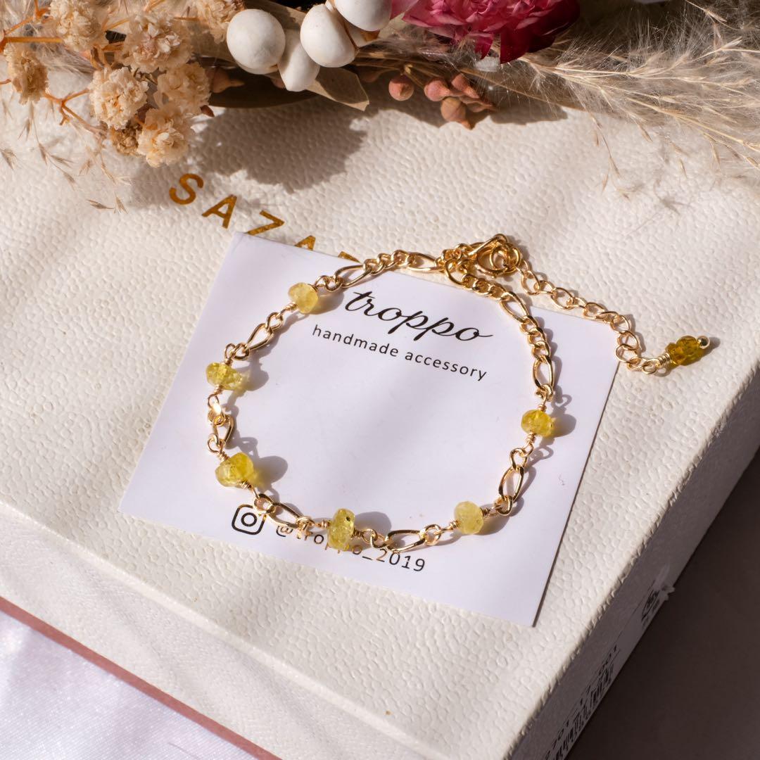 希少！14kgfイエローダイオプサイトブレスレット