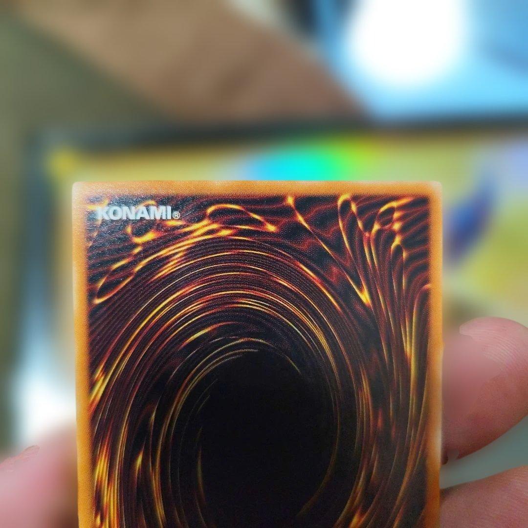 デーモンの召喚 レリーフ　アルティメット