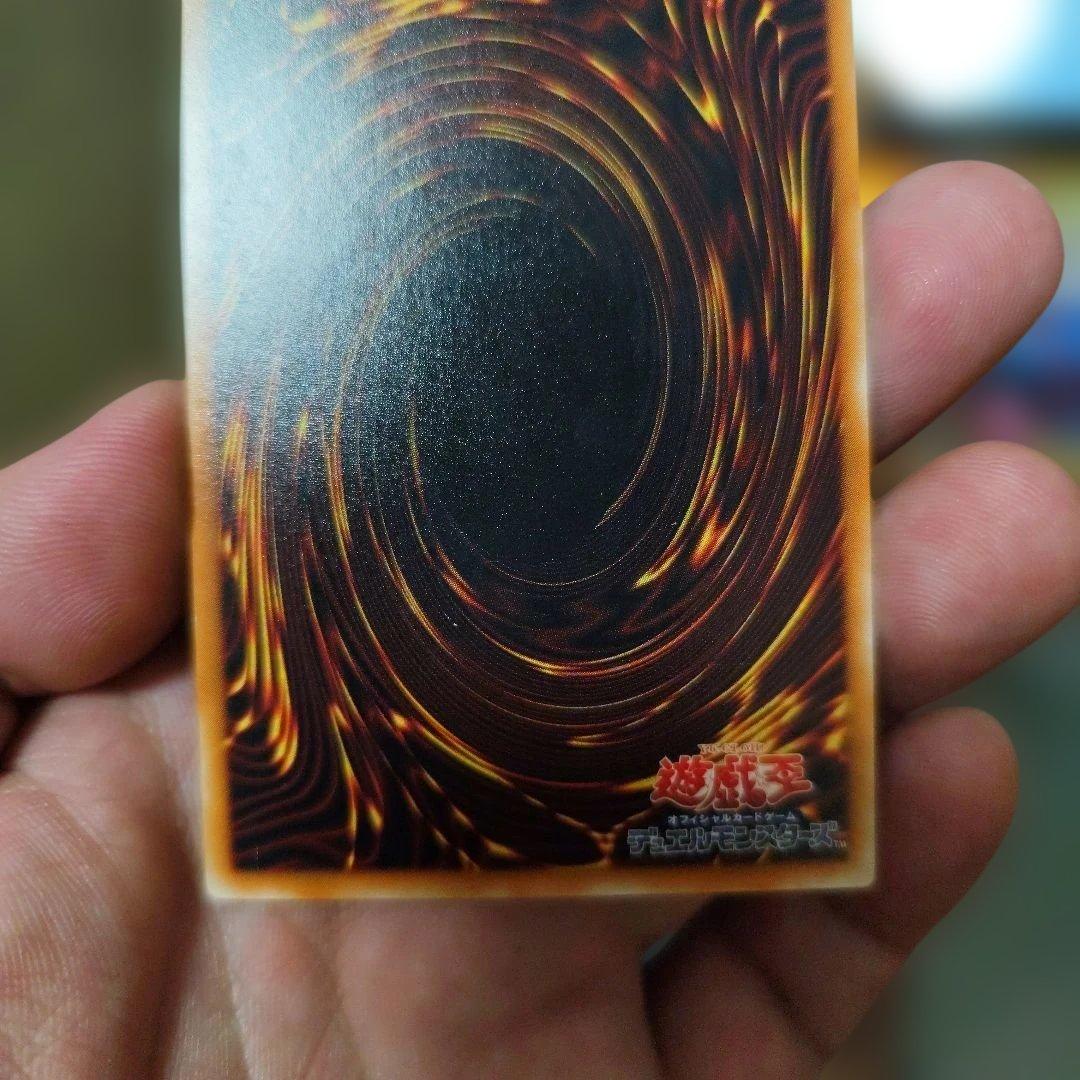 デーモンの召喚 レリーフ　アルティメット