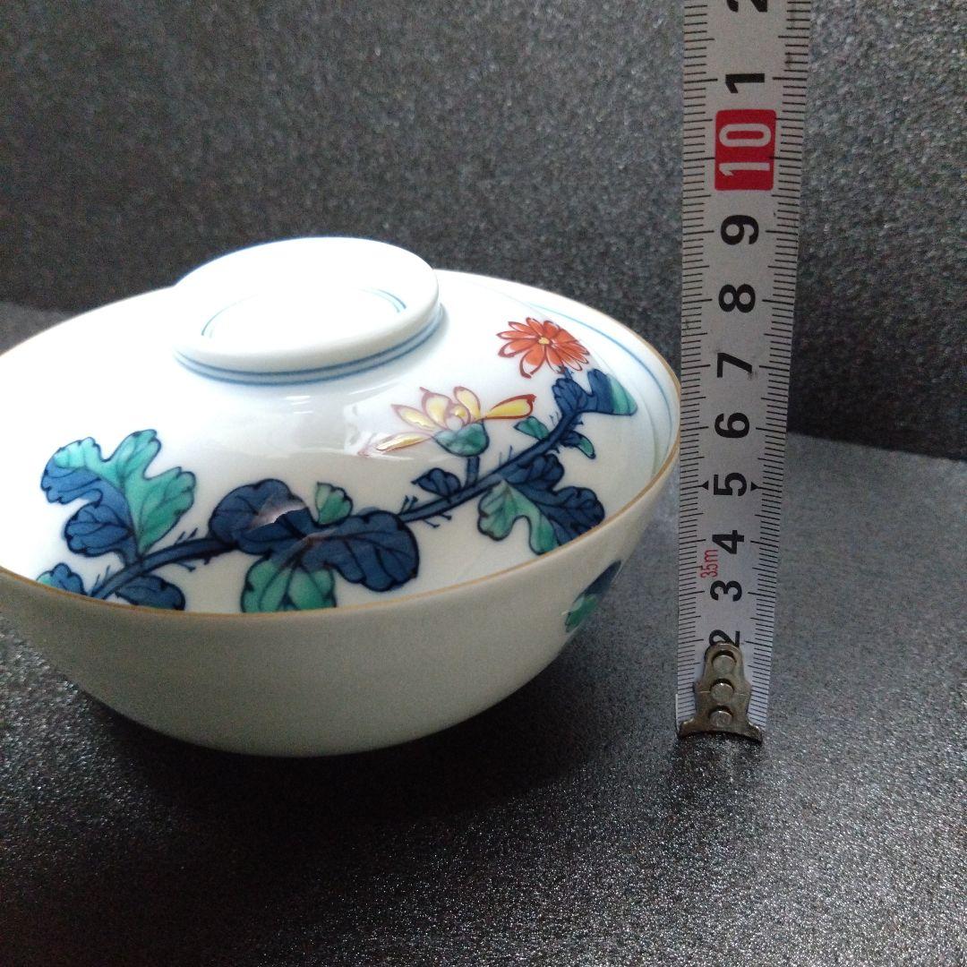 有田焼 華山萬右衛門 煮物椀2個 蒸し椀 手描き　お祝い