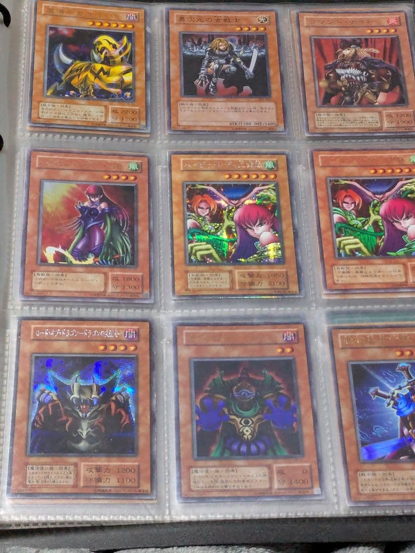 遊戯王 古め レアカード まとめ売り