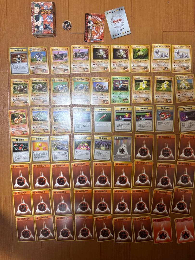 【激レア絶版品】初代ニビシティ　タケシ&ハナダシティ　カスミデッキ　ポケカ