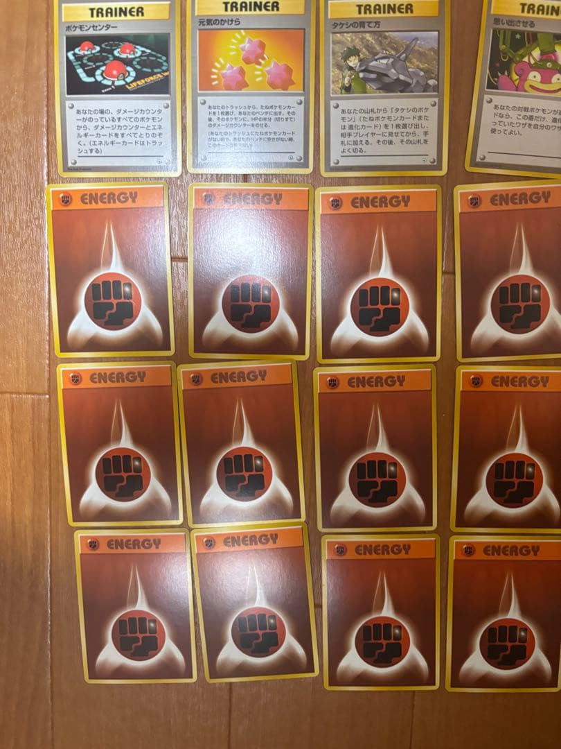 【激レア絶版品】初代ニビシティ　タケシ&ハナダシティ　カスミデッキ　ポケカ